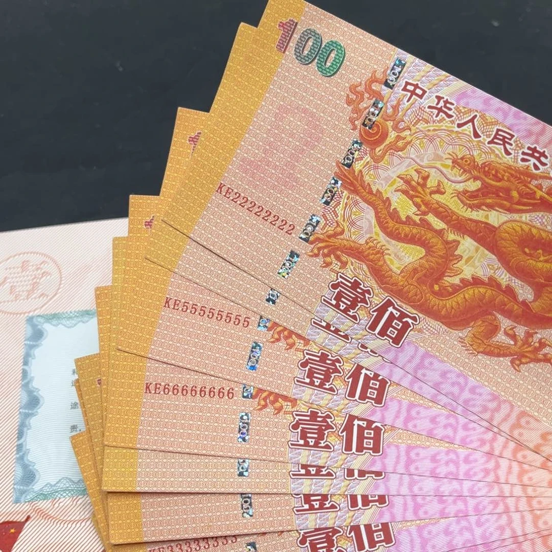 十连通天麒麟靓号