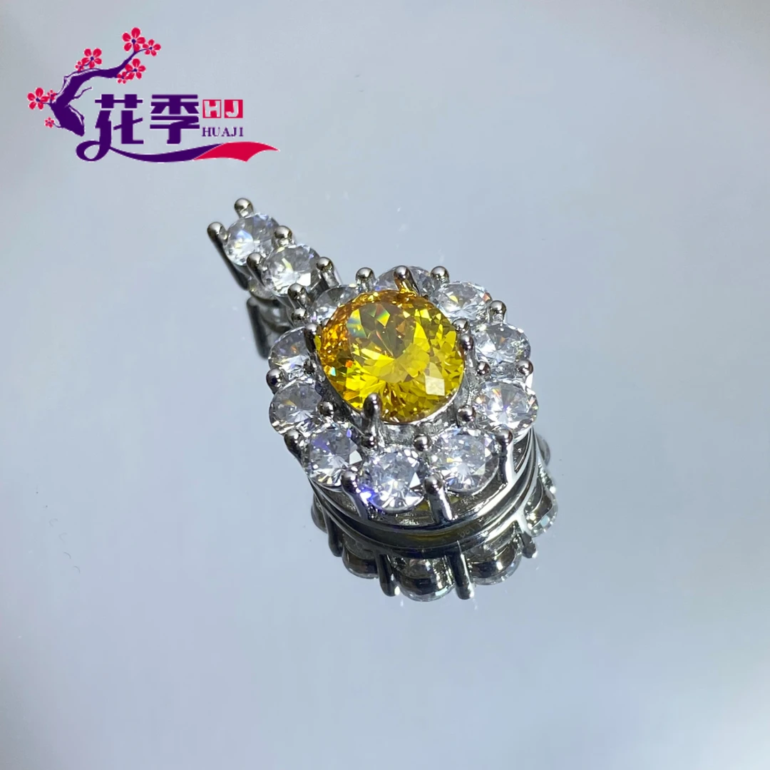 【花季】 原创金丝雀黄炫彩强荧光吊坠XG100