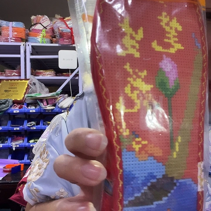 十字绣鞋垫半成品微瑕3