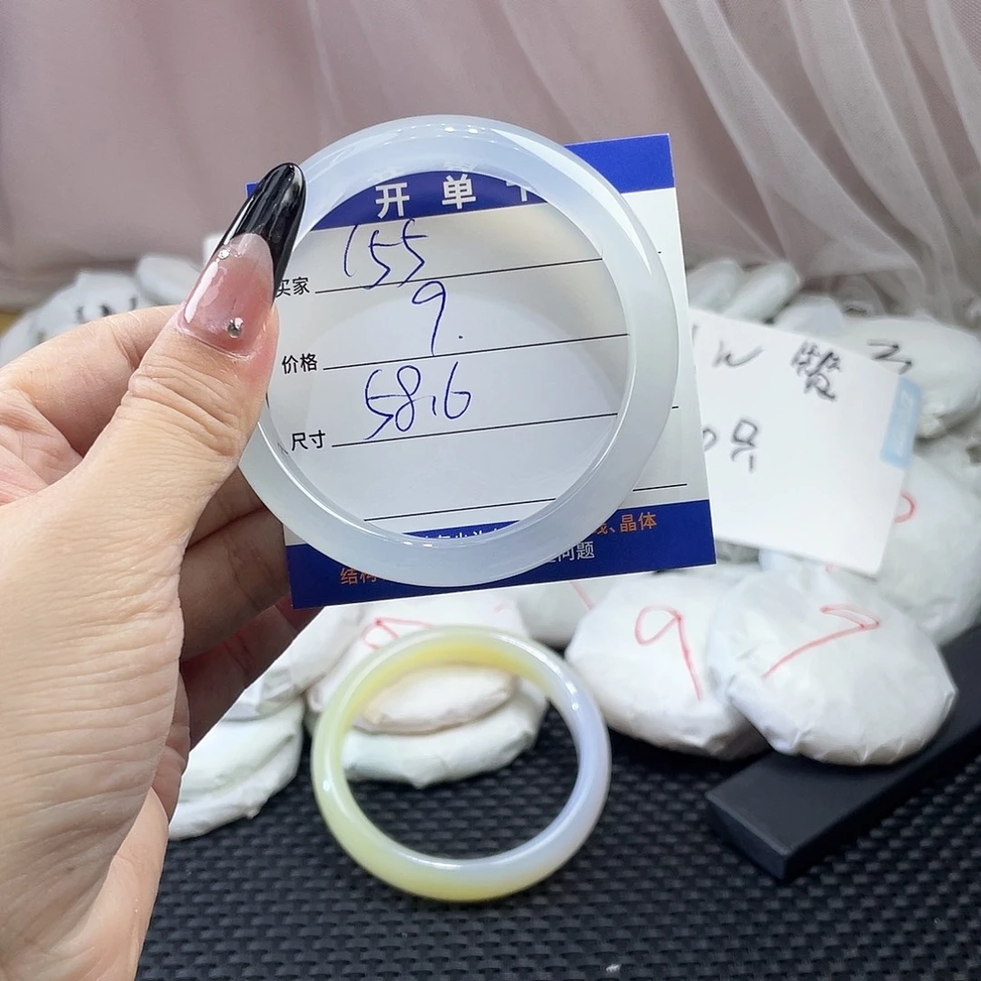 玛瑙/玉髓未镶嵌手镯155