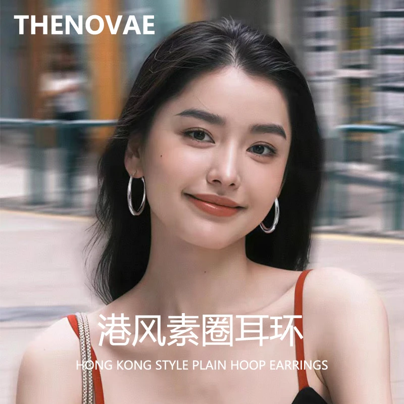 合金耳饰 港风素圈耳环几何形日韩女银色设计耳环耳扣ins简约个性