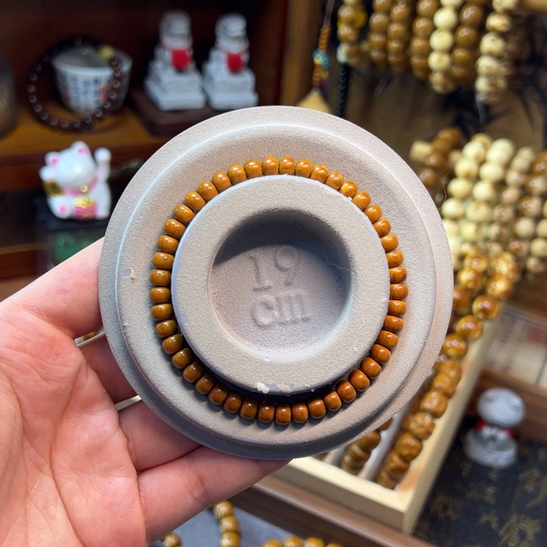 非金属紫金鼠6.3*4.5纯肉黄皮小肉包精品