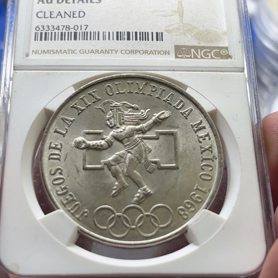 银Ag800墨西哥银币22.5克72%纯银