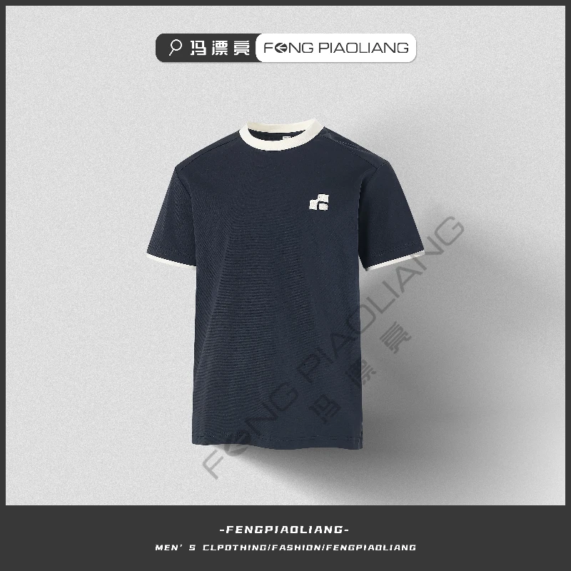 蓝【元气理想】28100夏季液氨元汽双面舒适宽松撞色刺绣情侣款短袖