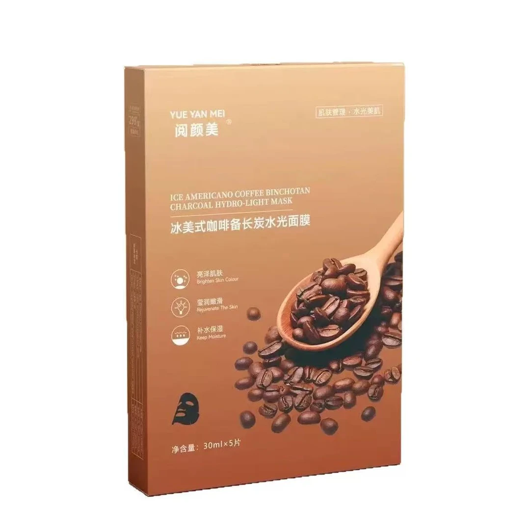 冰美式咖啡备长炭水光面膜s