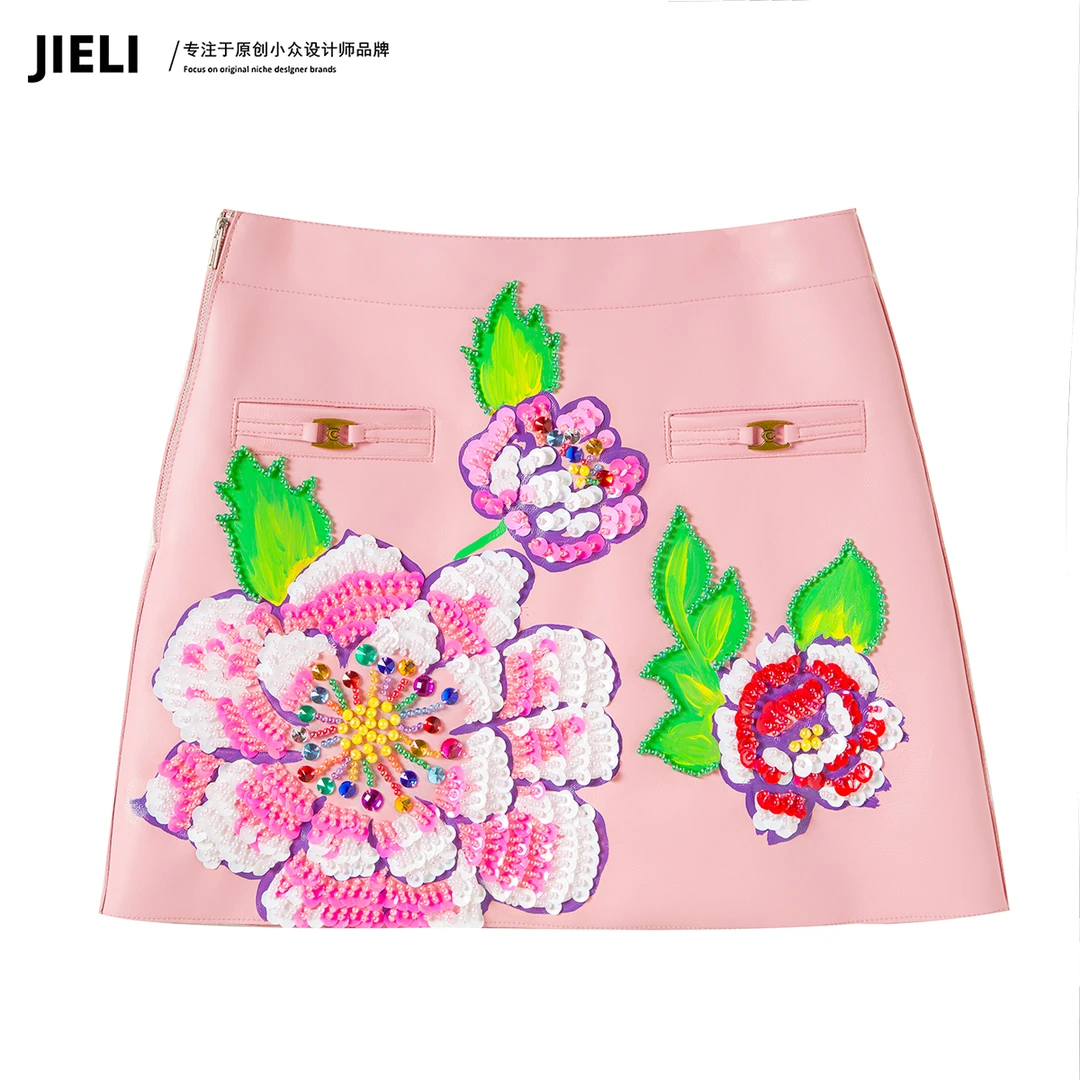 JIE LI/街力原创小众设计师高定款粉色半身裙粉色皮裙女T9395