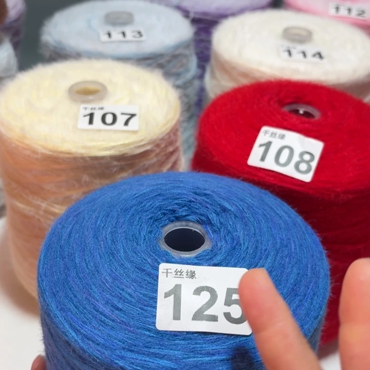 125云锦新品2斤福利