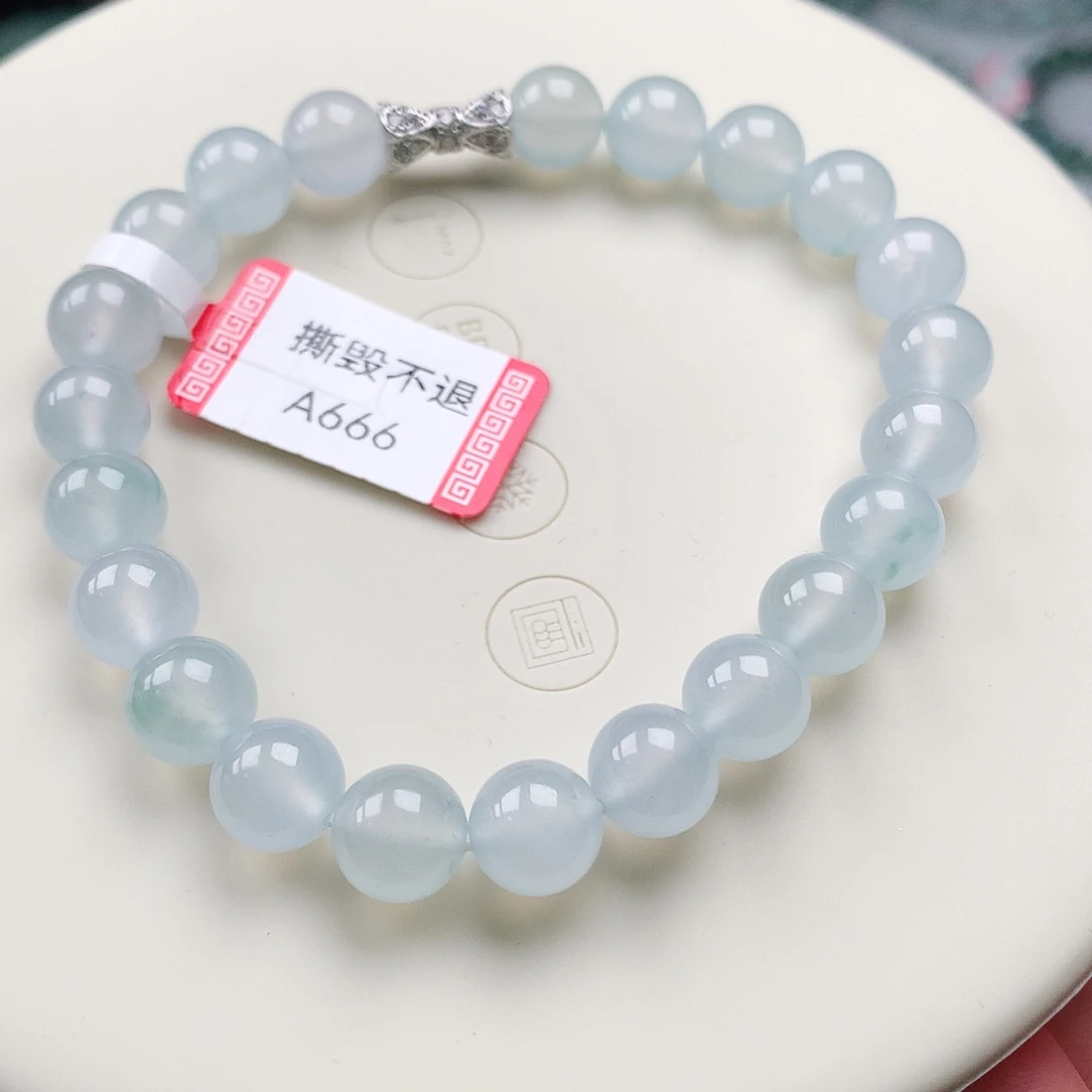 未镶嵌手链翡翠翡翠8mm