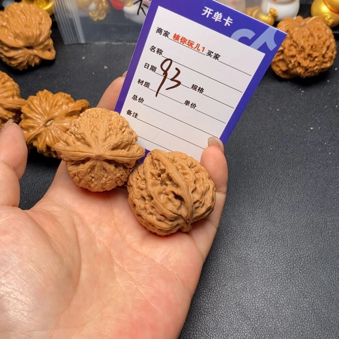 北***方文玩核桃吊坠文玩核桃93凤凰台全