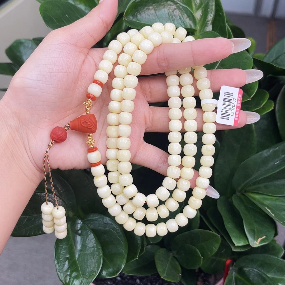 手链琥珀未镶嵌8白蜡