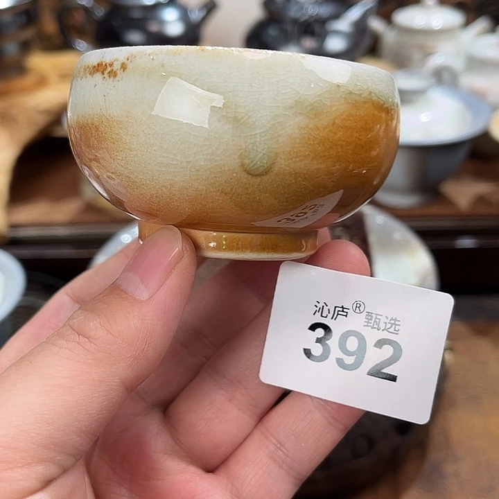 沁庐柴窑古法柴烧全手工茶具