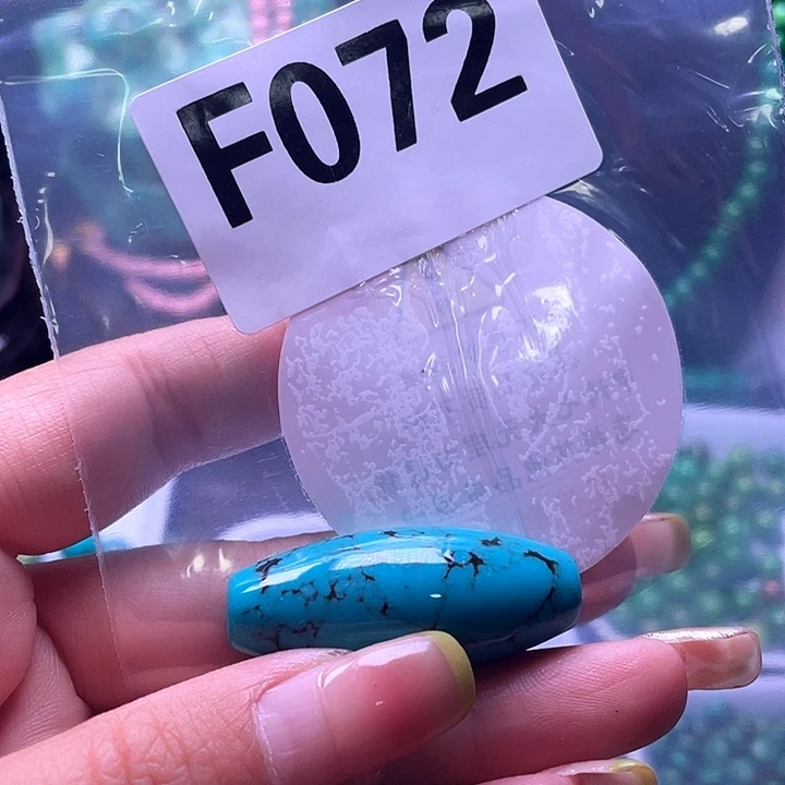 空竹粉丝福利专享