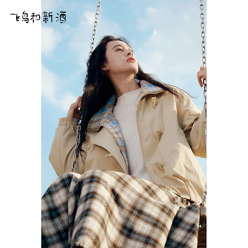 【新】飞鸟和新酒拼接领子棉衣短外套女冬季纯色保暖上衣FD57022017