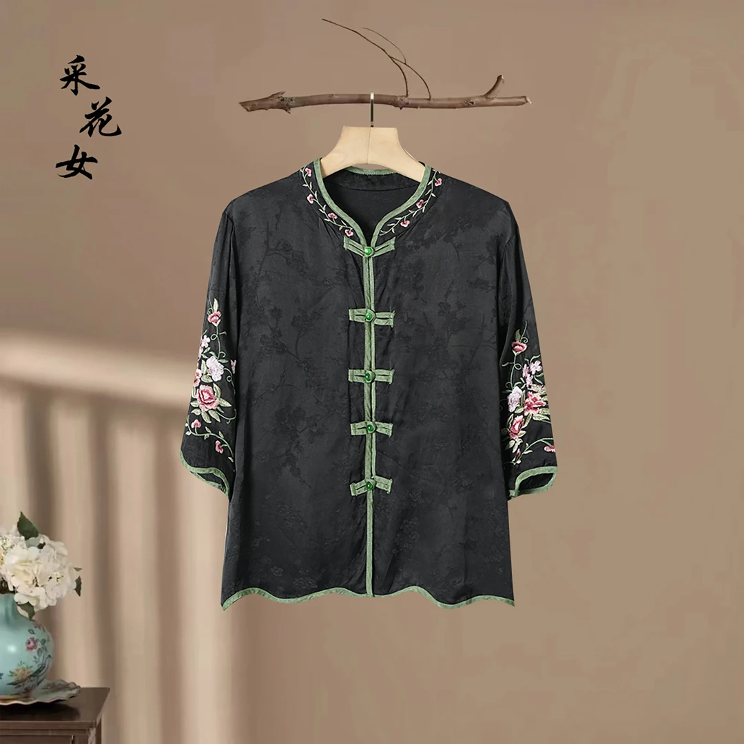 春季新款国风拼色刺绣茶服88073