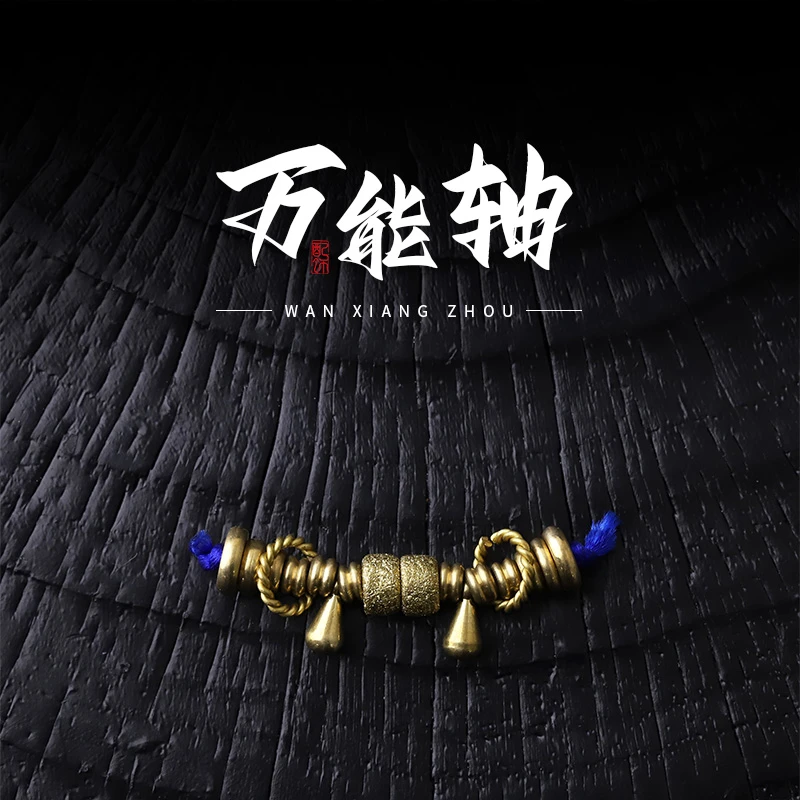 S6254-5 3D磨砂款万能轴隔珠百搭文玩把件DIY配件