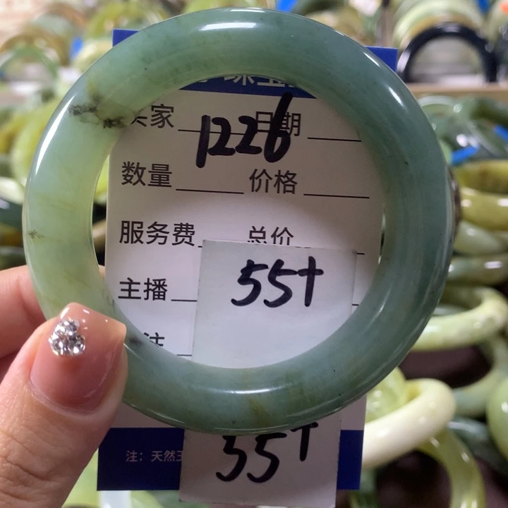 蛇纹石玉未镶嵌手镯1226