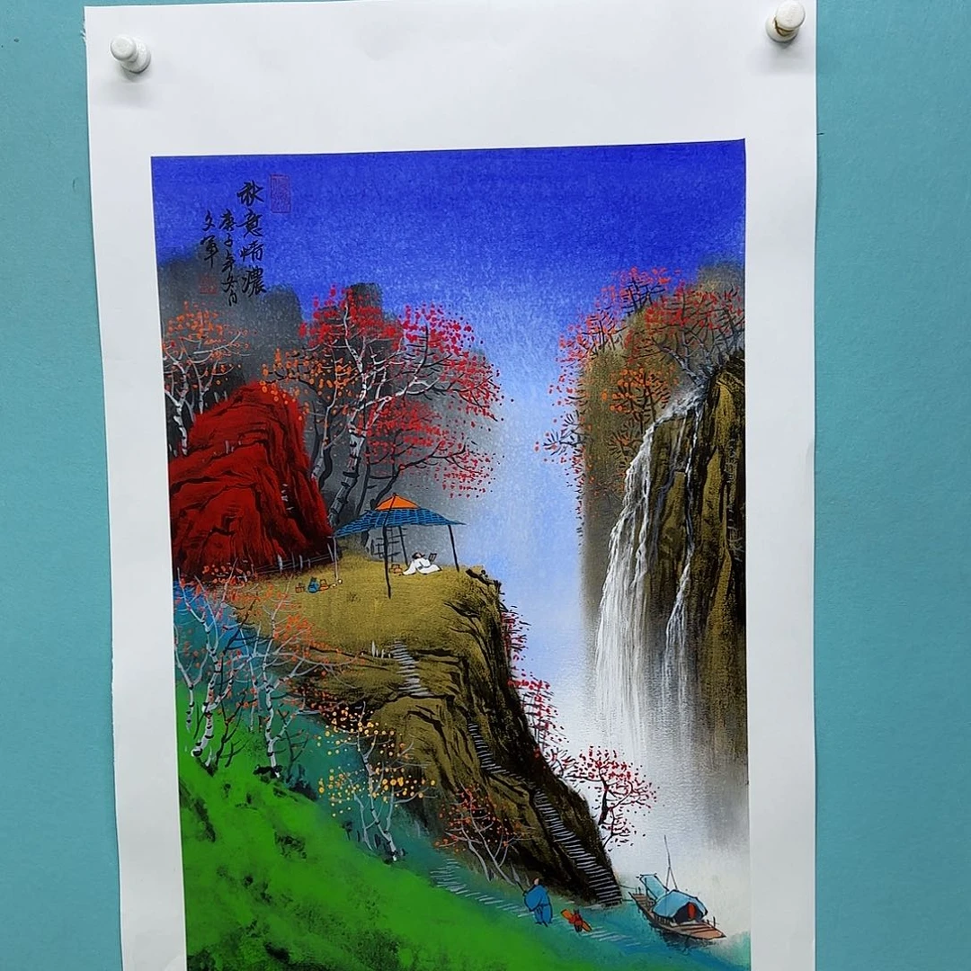 国画李文军教授作品