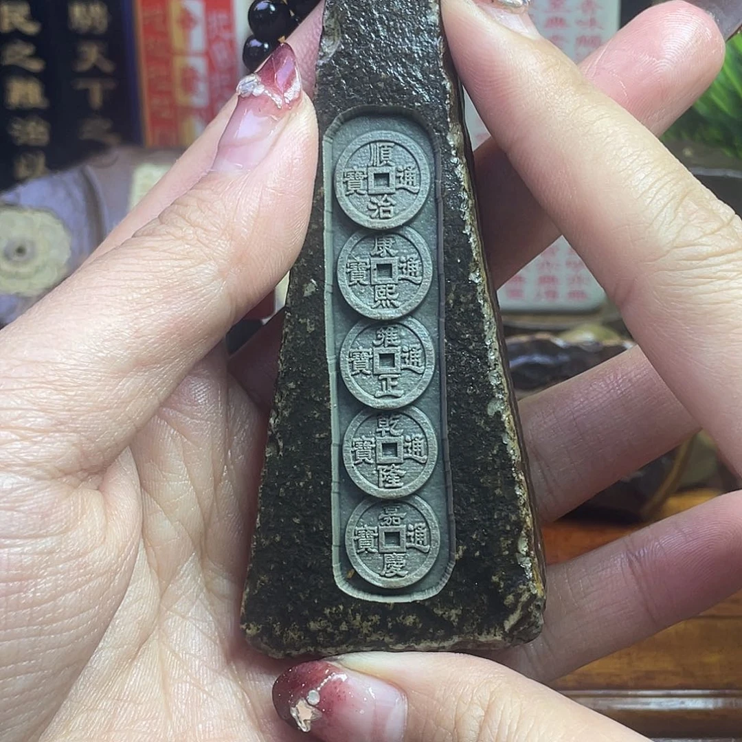 戈壁石248865255855224585