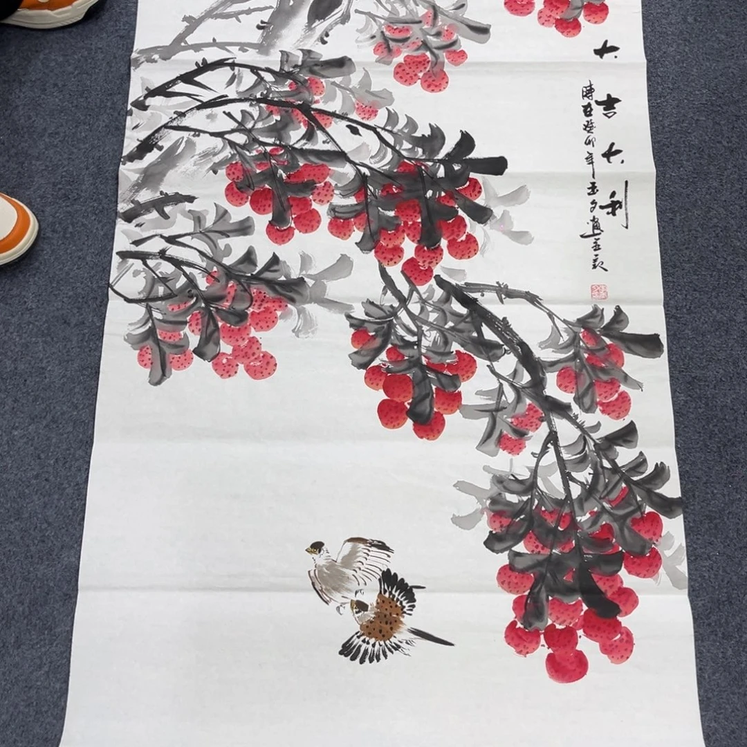 国画我们的目标是成为