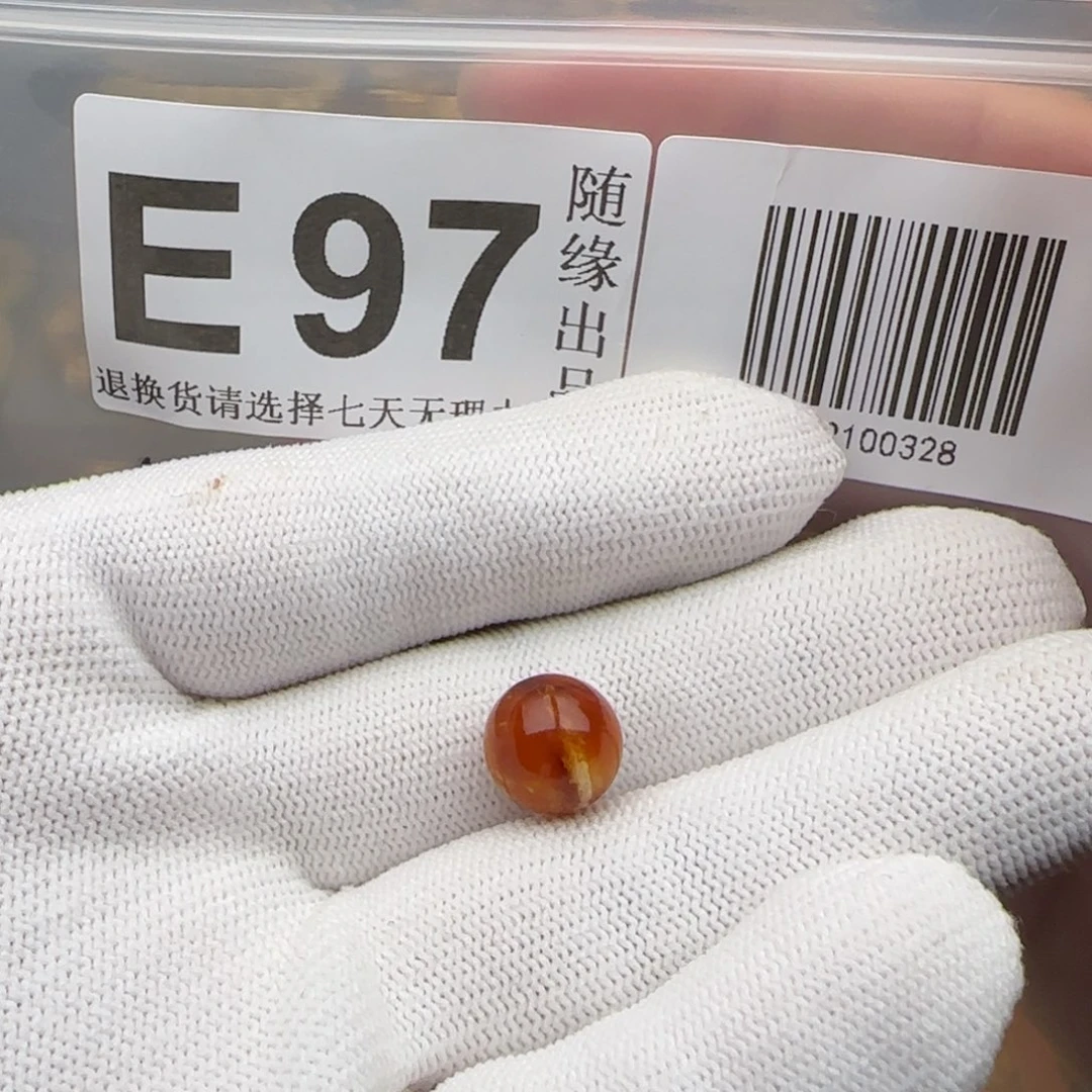 山***城裸石琥珀未镶嵌11尺寸