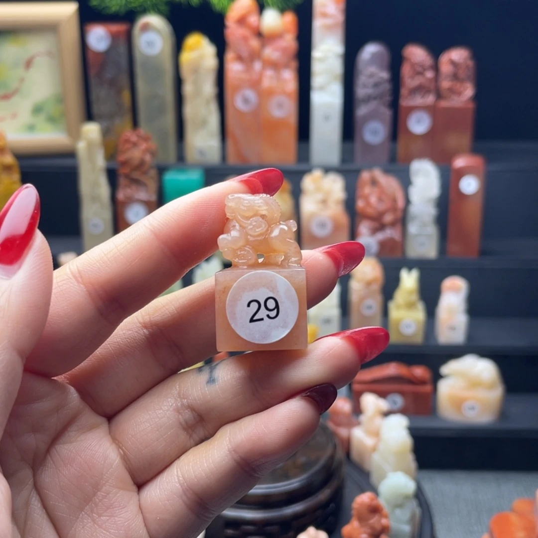 寿山石印石洋洋得意