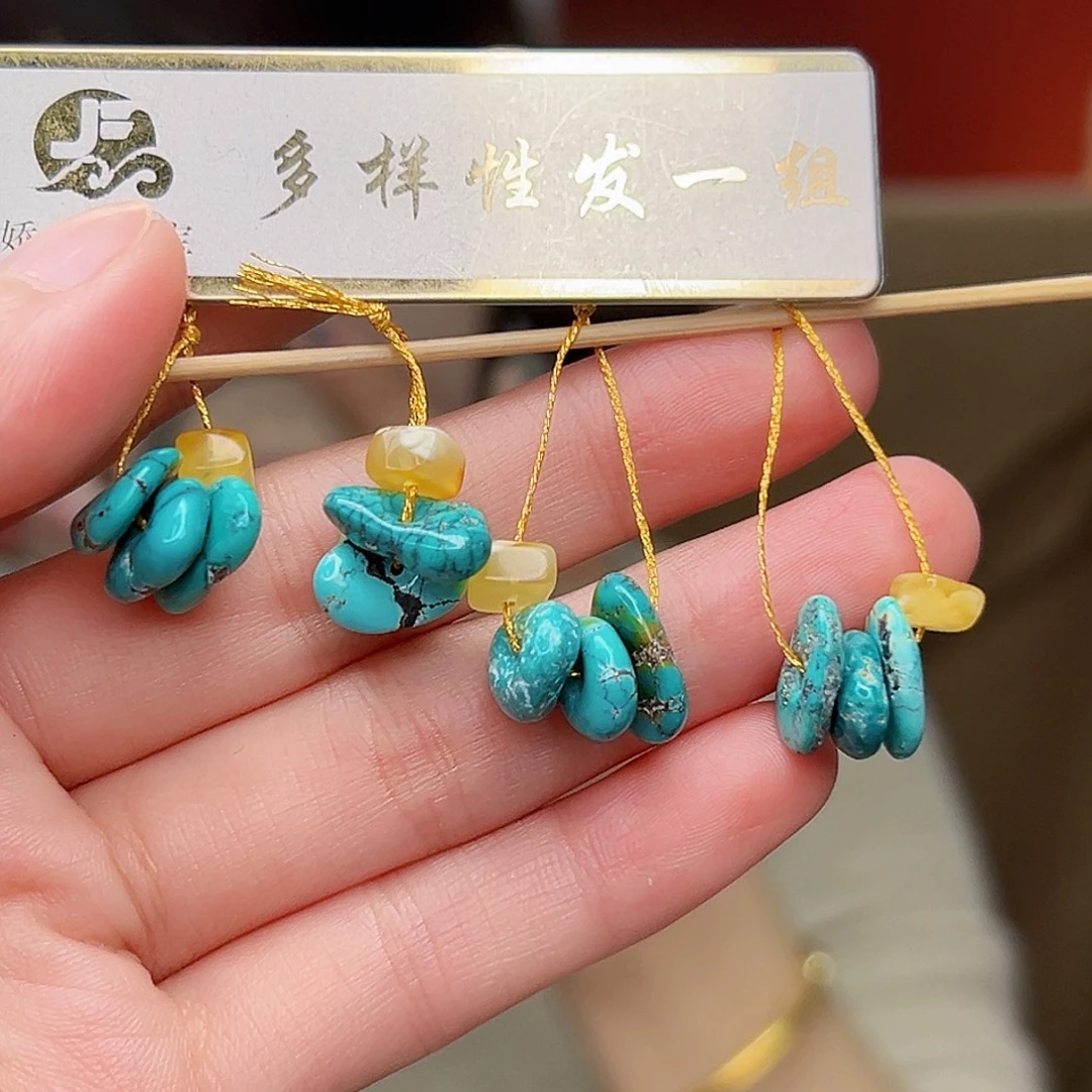 蜜蜡未镶嵌珠宝奇石
