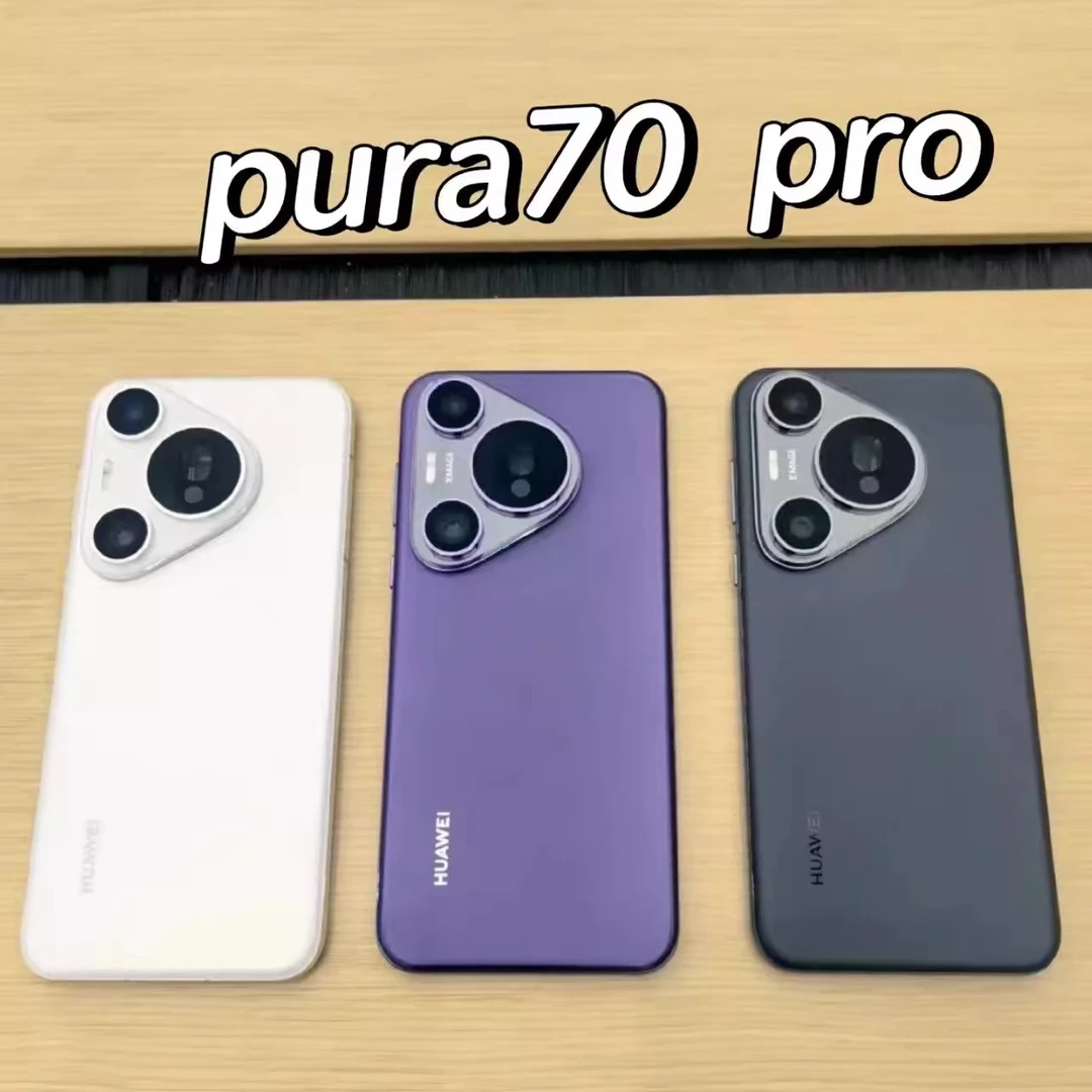 9新 Huawei/华为  Pura 70 Pro+纯原装正品无拆修高速风驰闪拍