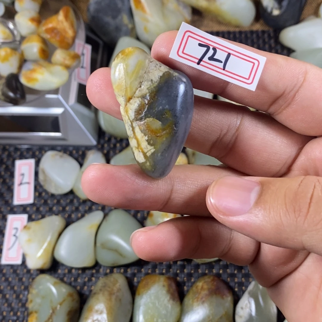 和田玉（糖玉）未镶嵌挂件