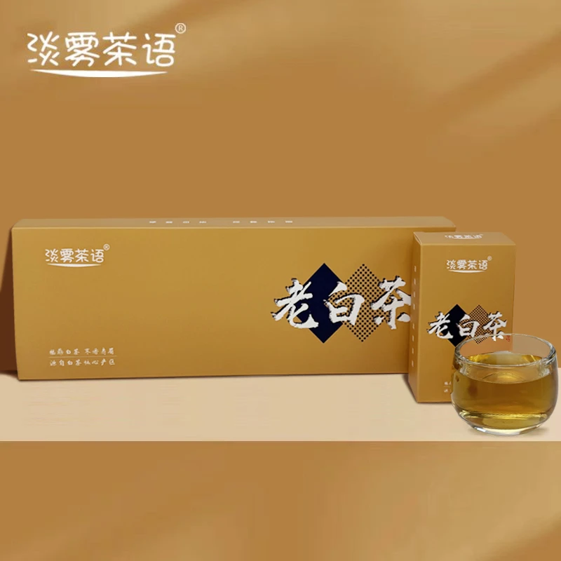 淡雾茶语正宗福鼎白茶2018年寿眉老白茶100g盒装一条20片