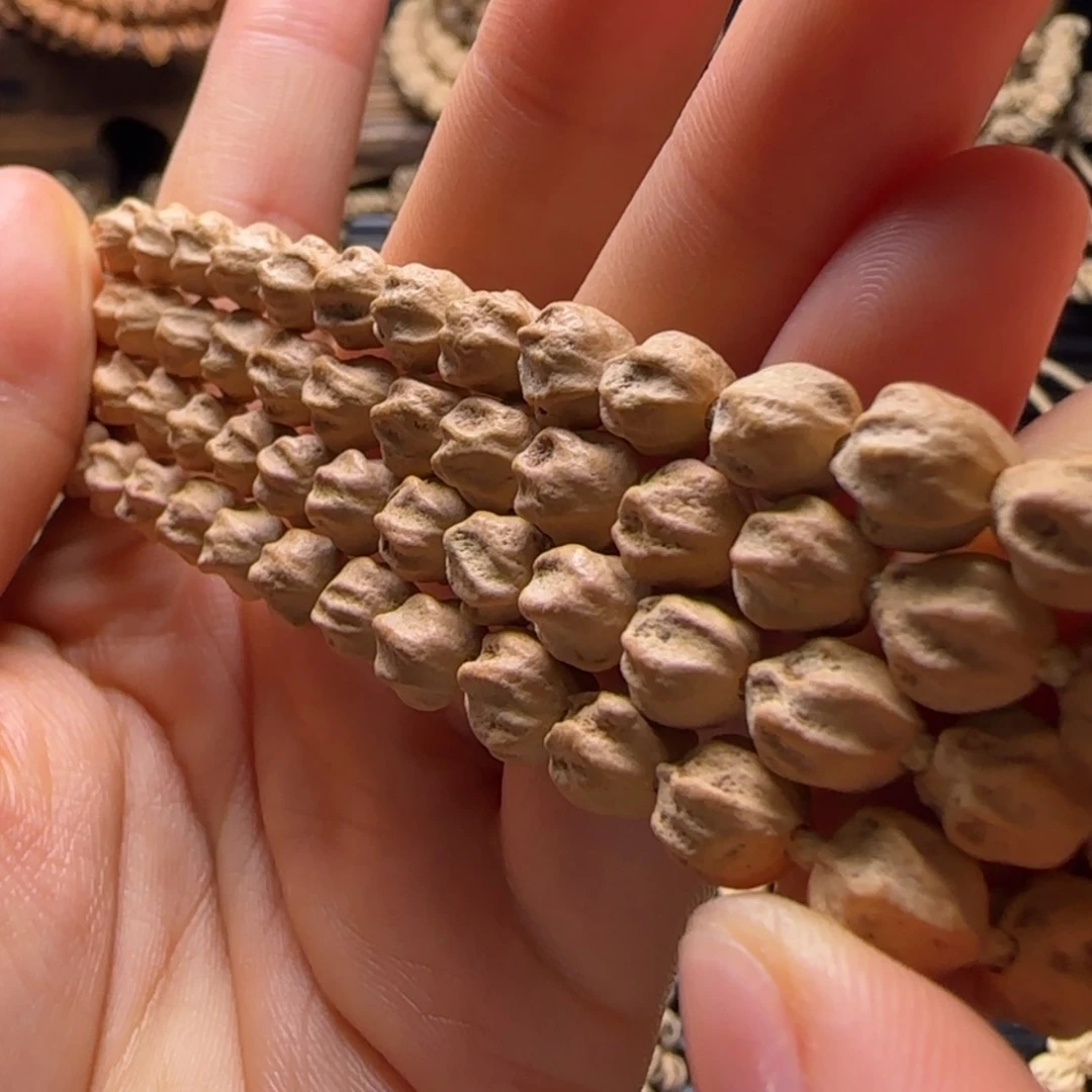 【闪购商品】吊坠柏香籽/百香籽共**过