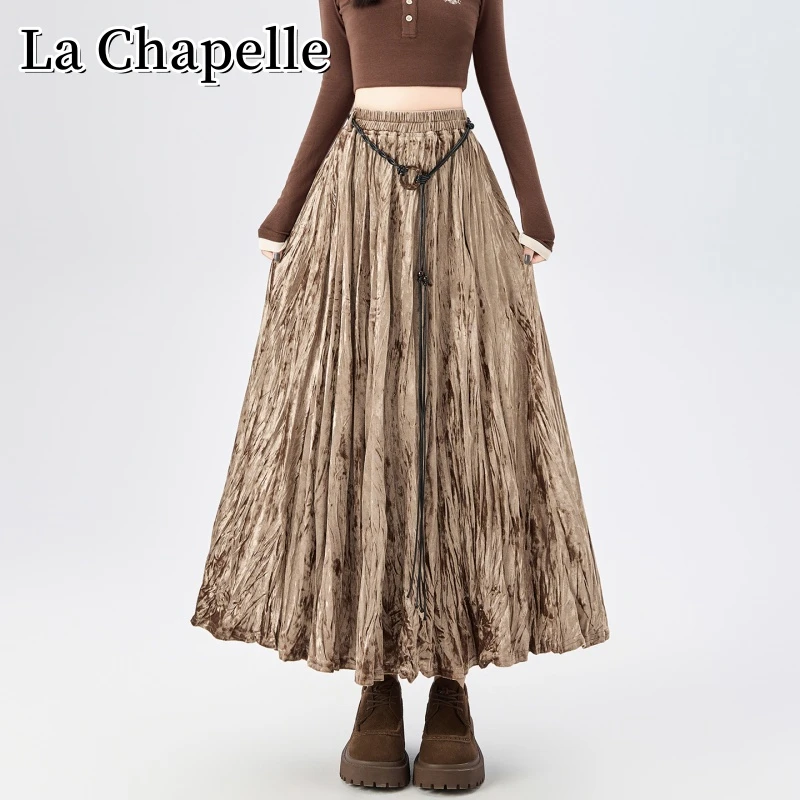 拉夏贝尔秋季复古褶皱珠光丝绒半身裙百搭高腰显瘦中长百褶鱼尾裙