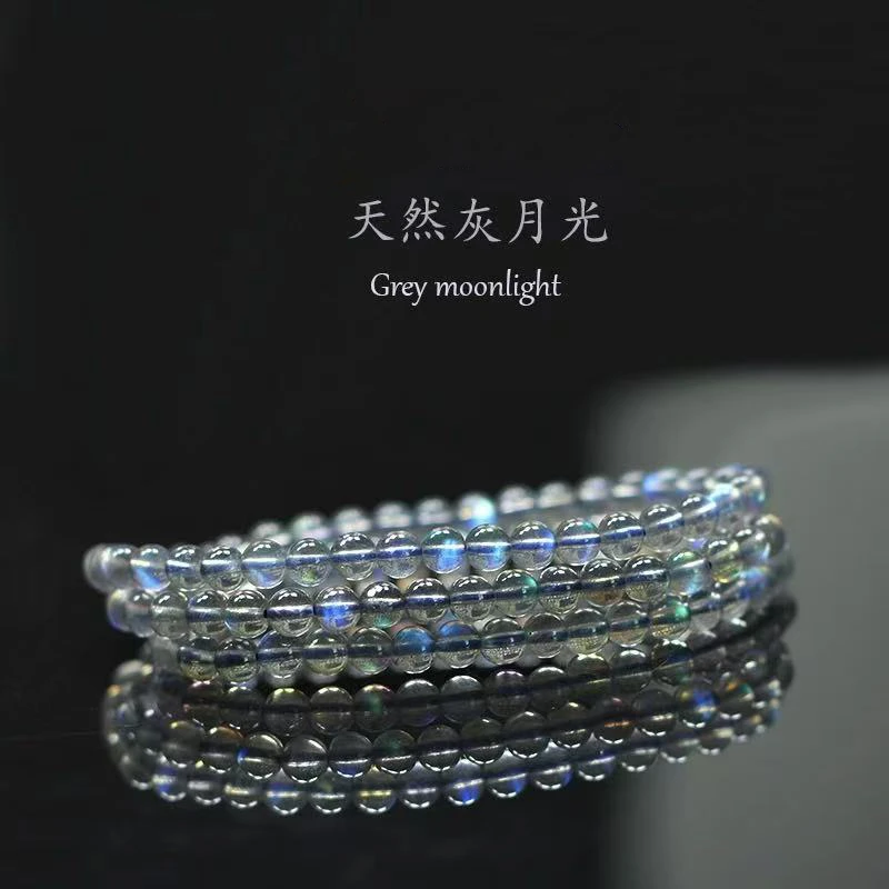 4.8mm灰月光长链可绕手三圈拉长石手串素圈灰月光手串