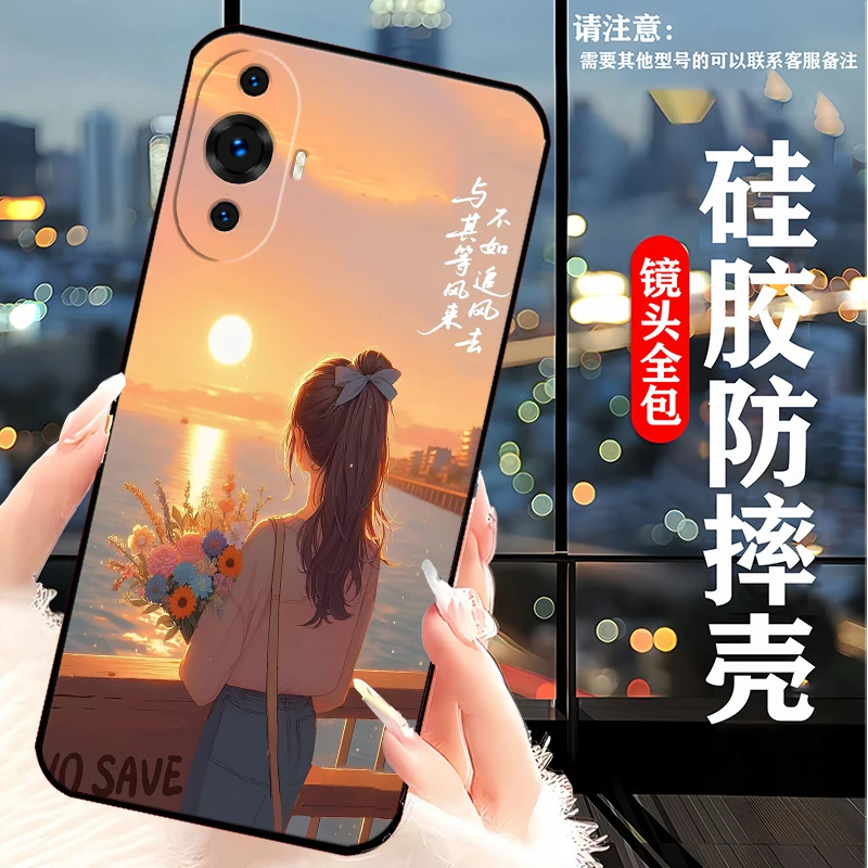 华为Nova11pro手机壳GOA-AL80软壳潮男新款卡通女硅胶防摔全包边