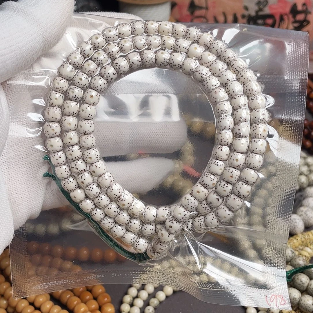 星月菩提吊坠原生态白基础款一线天留白