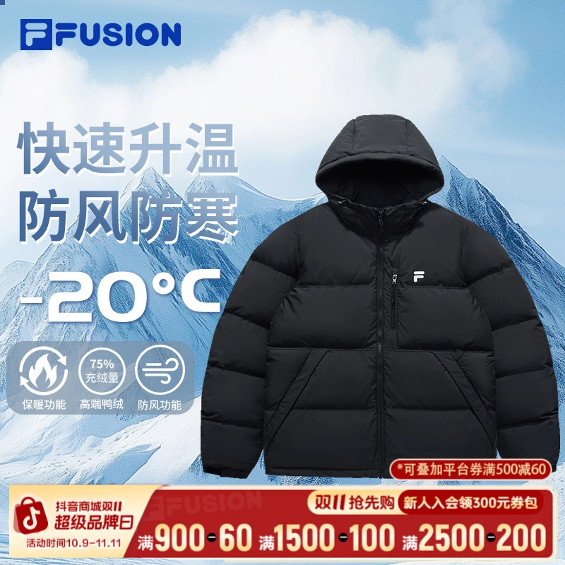 FILA斐乐加绒加厚保暖羽绒服男女75%鸭绒连帽外套冬季T11U543910