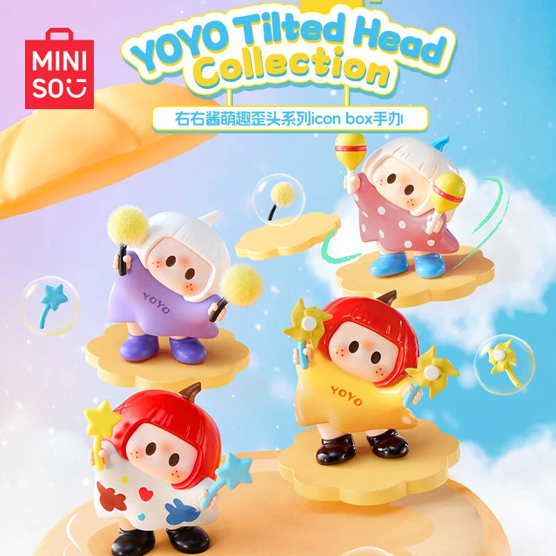 【现货】名创优品 右右酱 萌趣歪头系列icon box手办 摆件