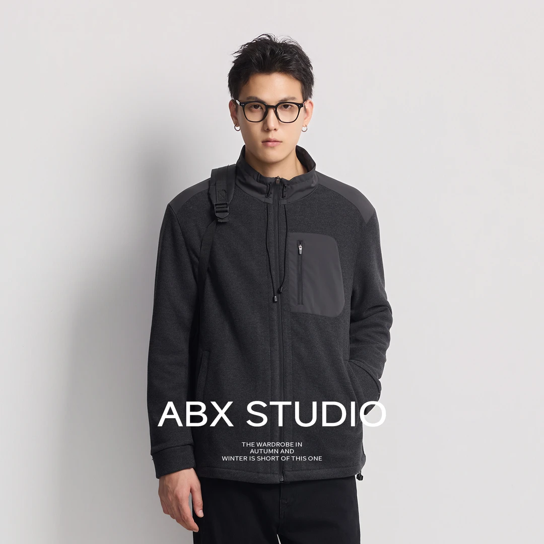 abx 桑蚕丝羊毛混纺面料 撞色拼接口袋 秋冬防风立领夹克男外套