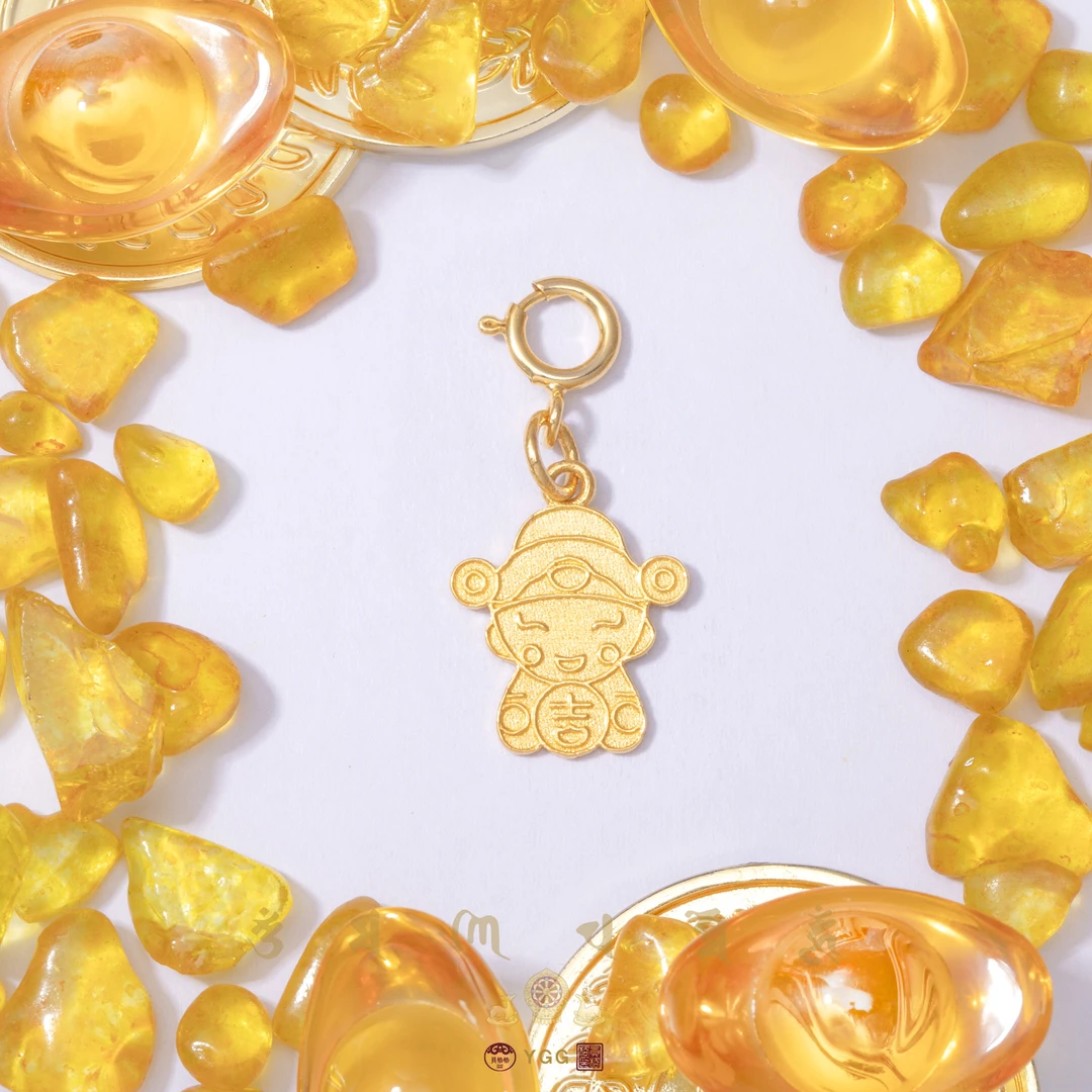 员格格NCOCF33/18K金吉财财神小提溜万扣吊坠