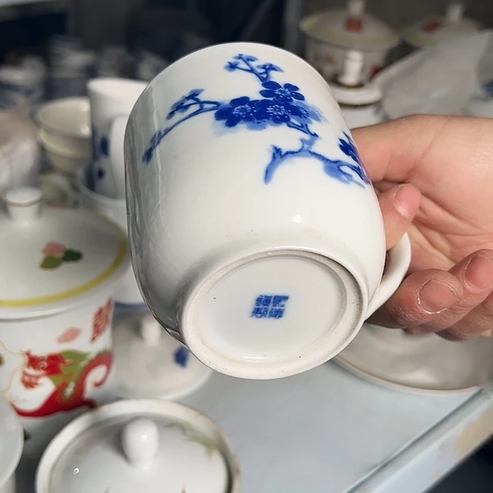 其它陶瓷一个杯带盖