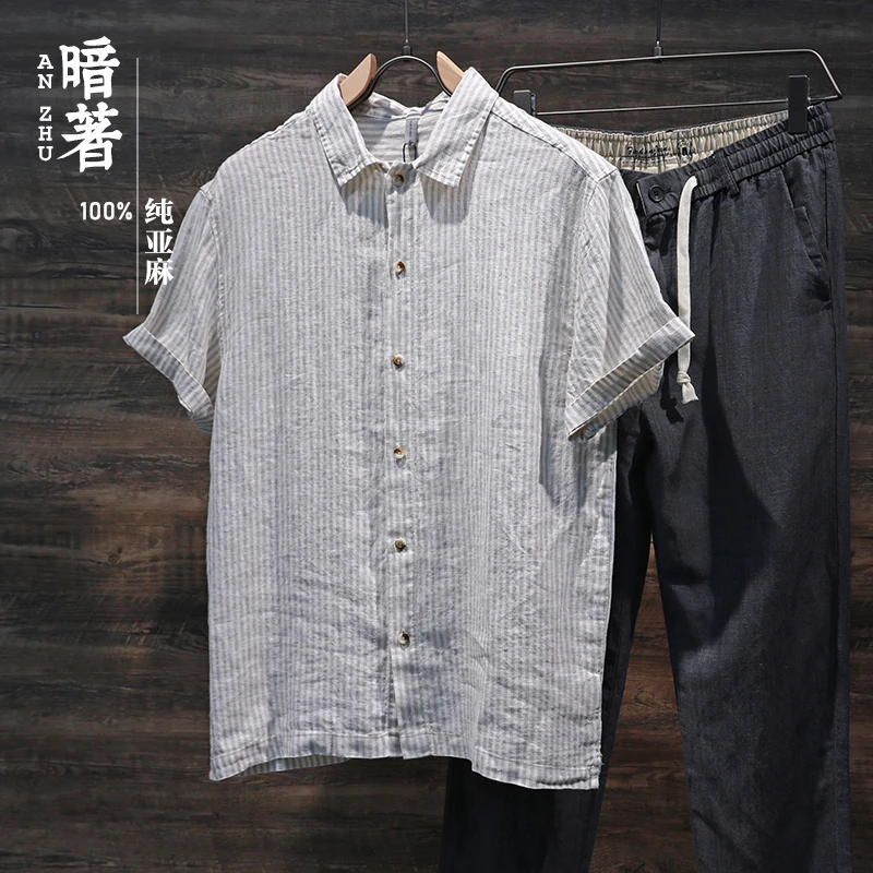 【色织格纹面料】100%亚麻短袖衬衫男士夏季宽松麻料衬衣