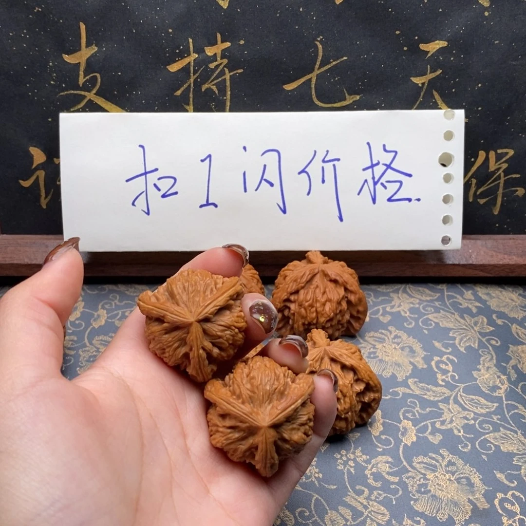 吊坠文玩核桃F*磊