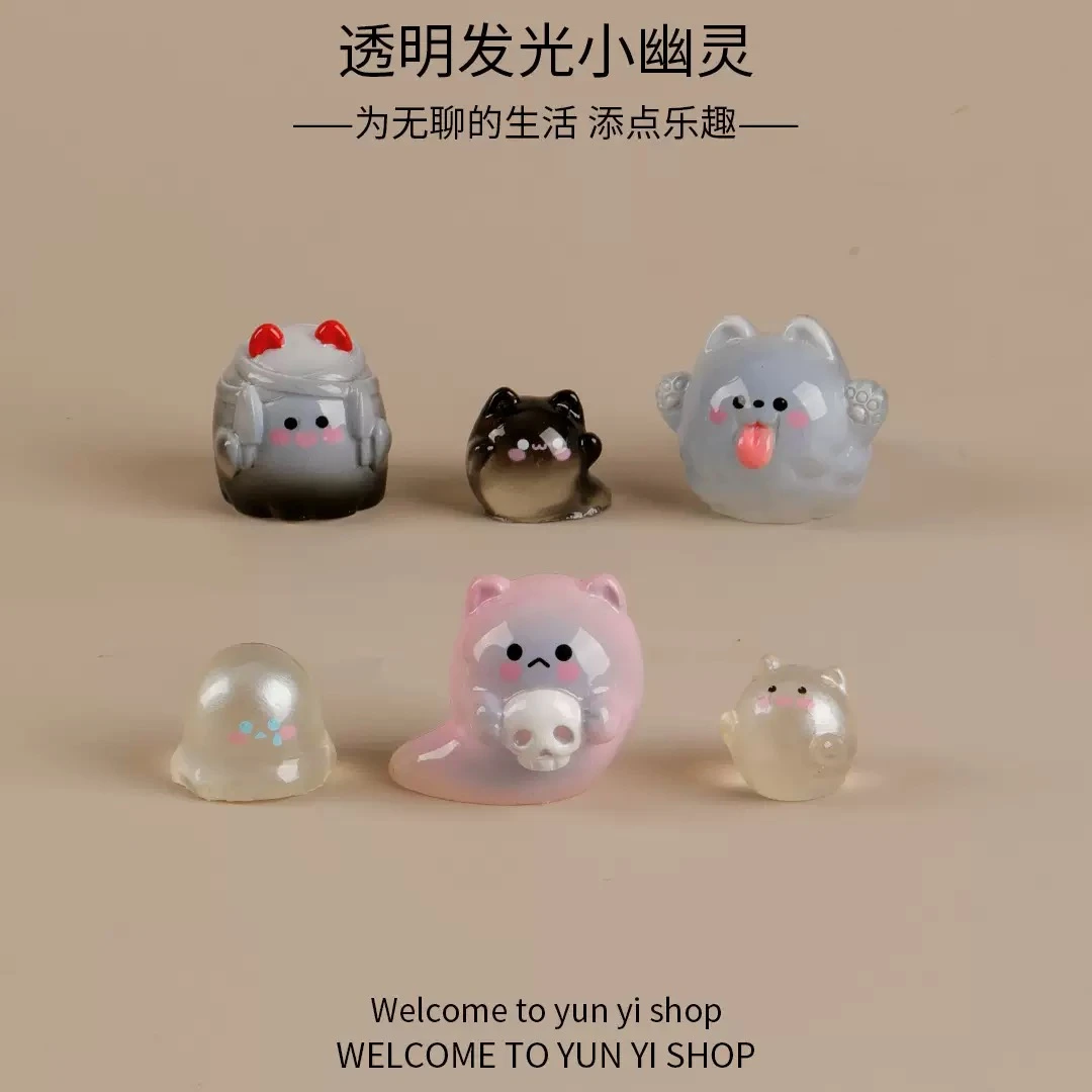 【许愿+对对碰+九宫格】夜光小幽灵可爱小摆件车载桌面摆件微景观