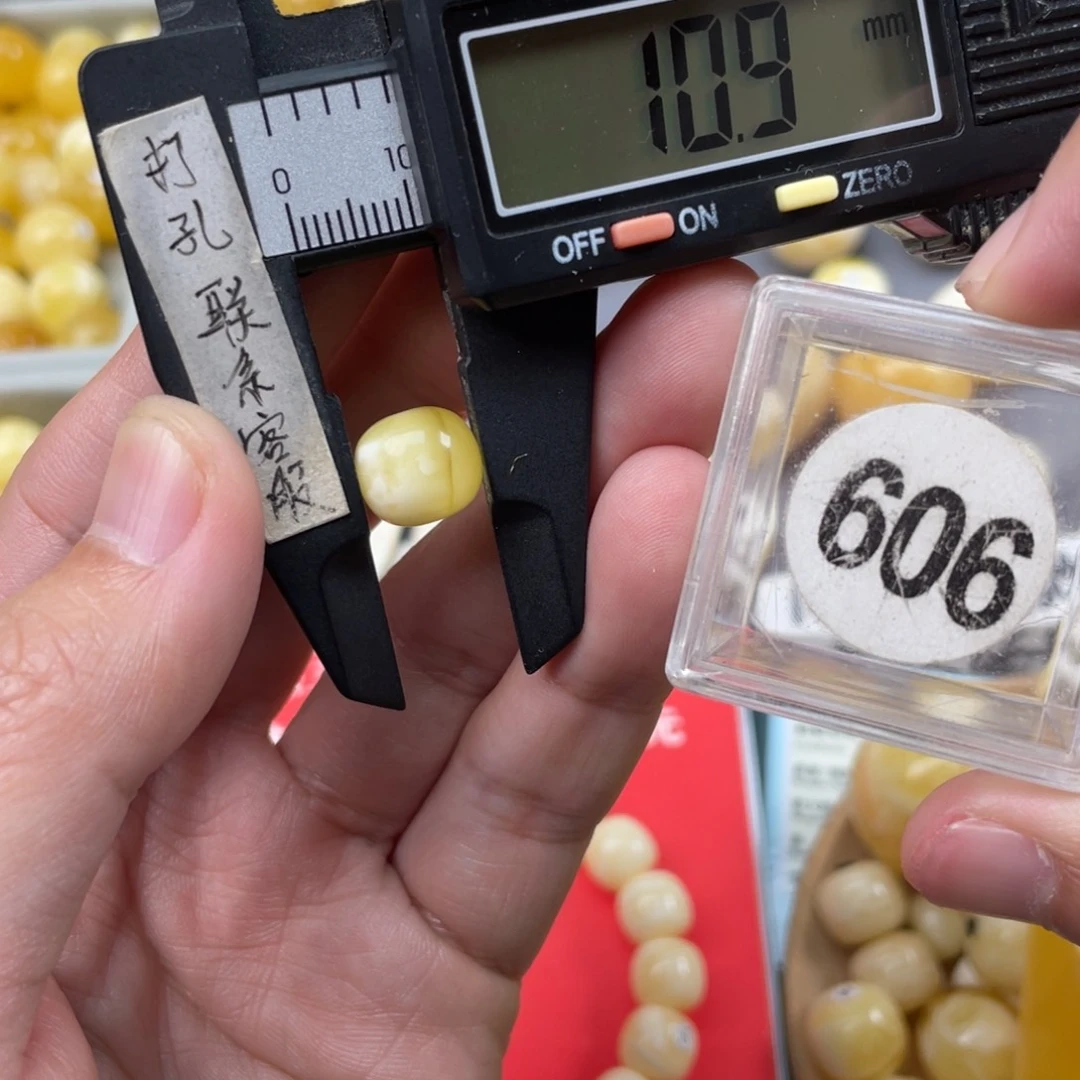 蜜蜡珠宝奇石未镶嵌