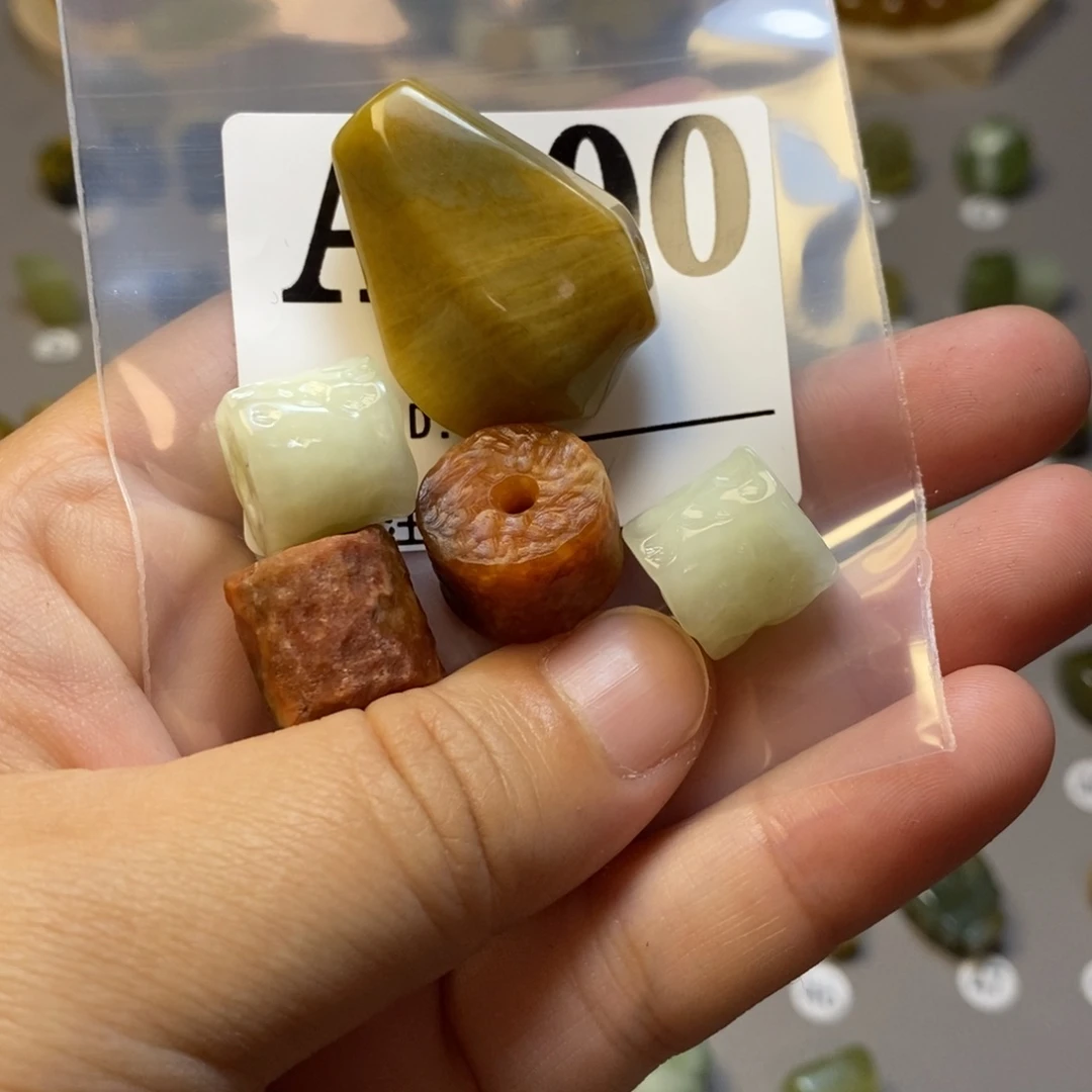 【闪购商品】蛇纹石玉未镶嵌配饰三*里