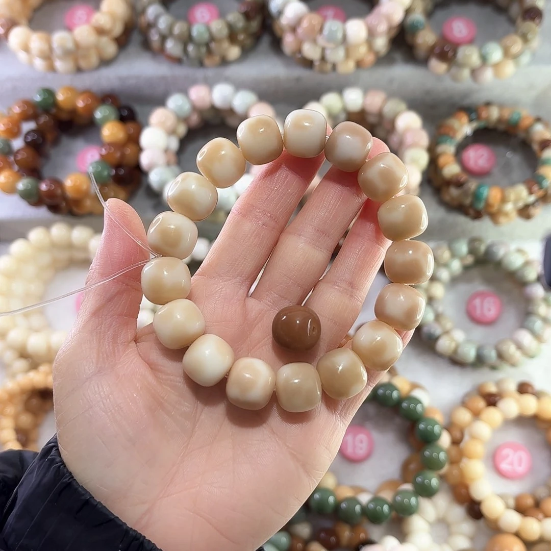 菩提根/象牙果手串⌯****