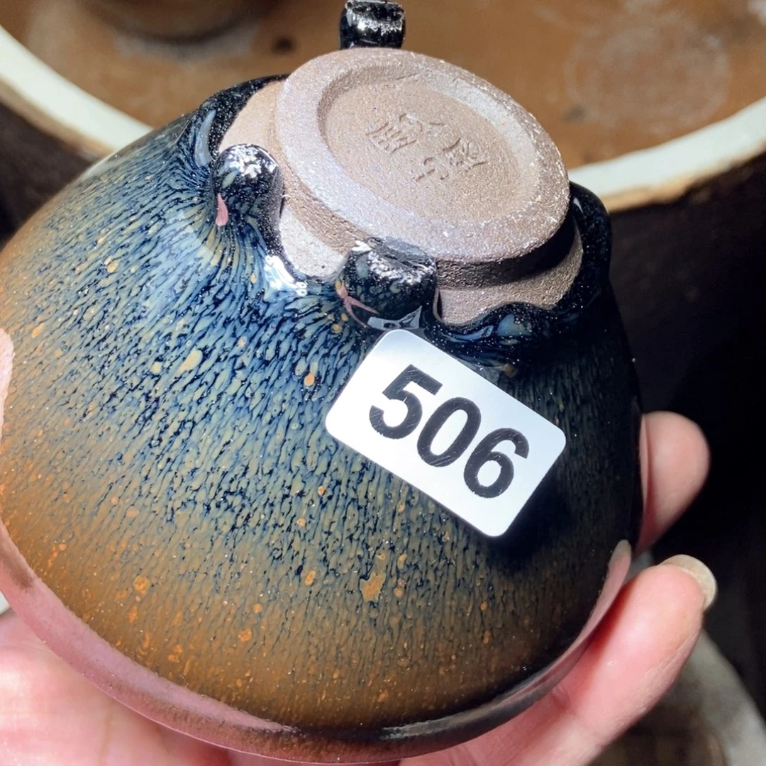 @***鲤茶盏宋月古窝，自产自销