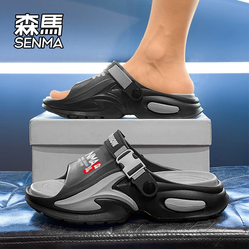 森马凉鞋男款夏季一脚蹬厚底防滑沙滩鞋中大童时尚休闲百搭凉拖鞋