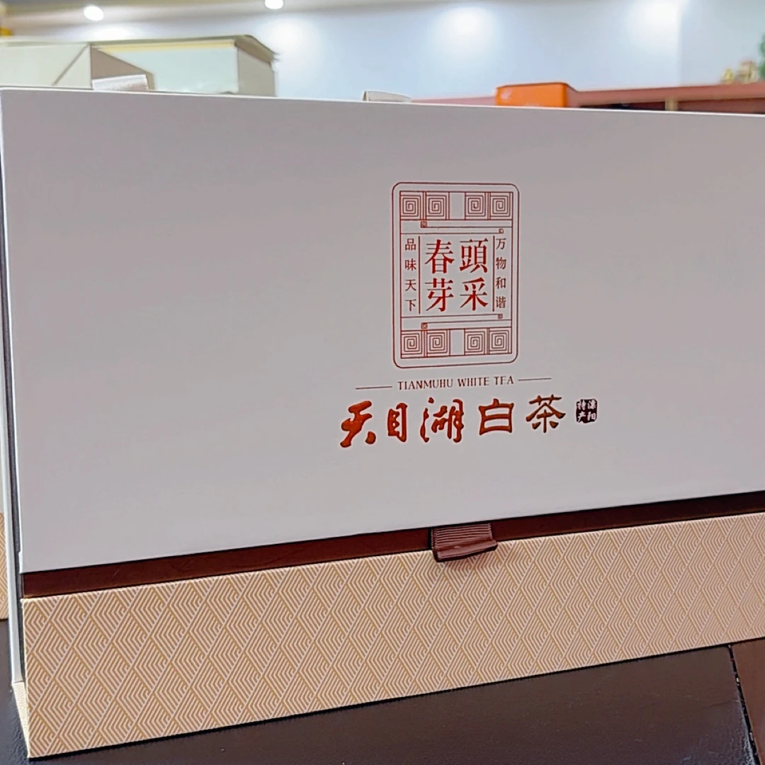 买一送一高山白茶 口粮茶 板栗香耐泡