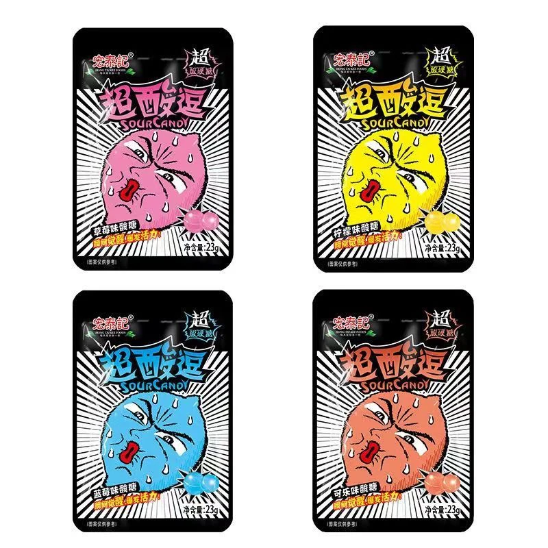 【特别酸！】超酸逗！混合口味！酸糖小时候喜欢吃特别特别酸