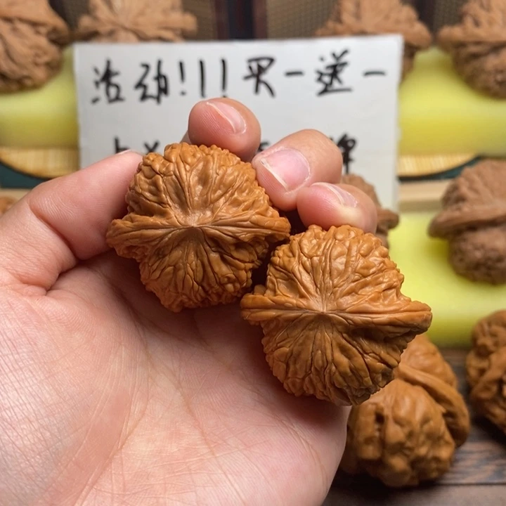 一***屎文玩核桃吊坠37磨盘全 729
